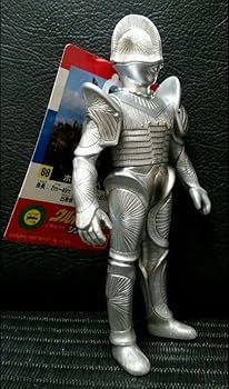 Amazon.co.jp: ボーグ星人 (タグ付き) 1992年 円谷プロ ソフビ : おもちゃ